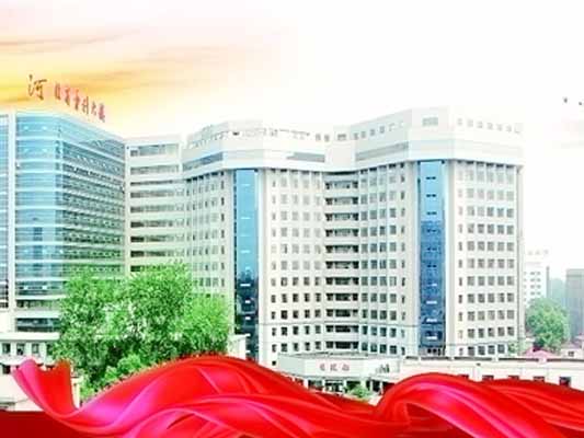 醫(yī)院養(yǎng)老院太陽能熱水系統(tǒng)工程